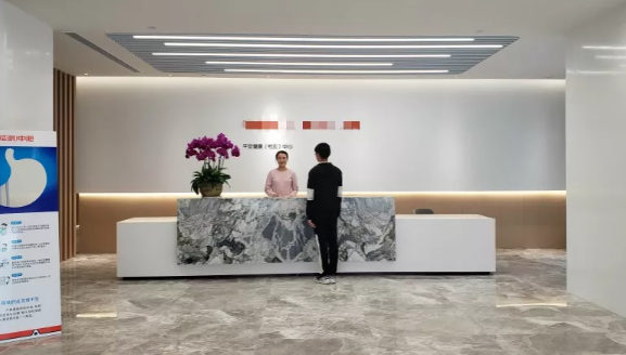 博诺思公司体检活动